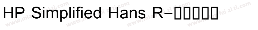 HP Simplified Hans R字体转换